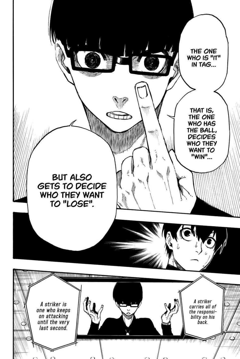 Chapter 2 Image(123)