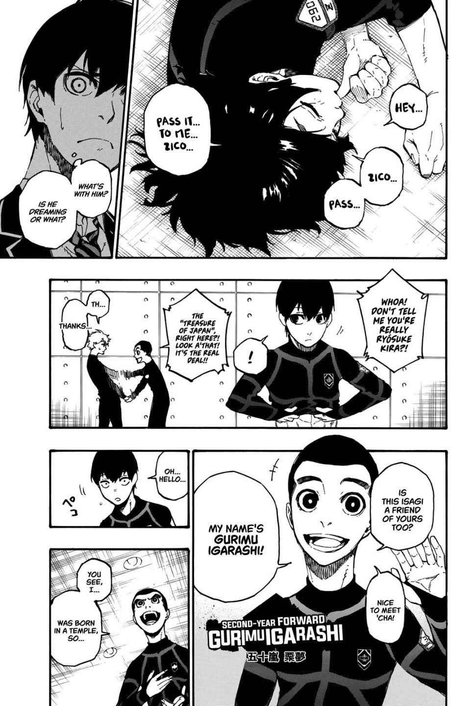 Chapter 2 Image(17)