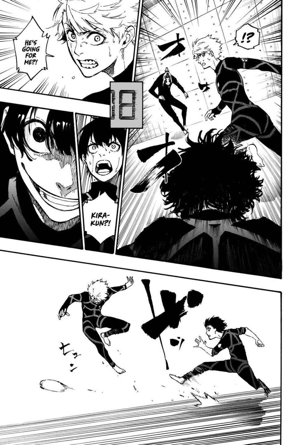 Chapter 2 Image(85)