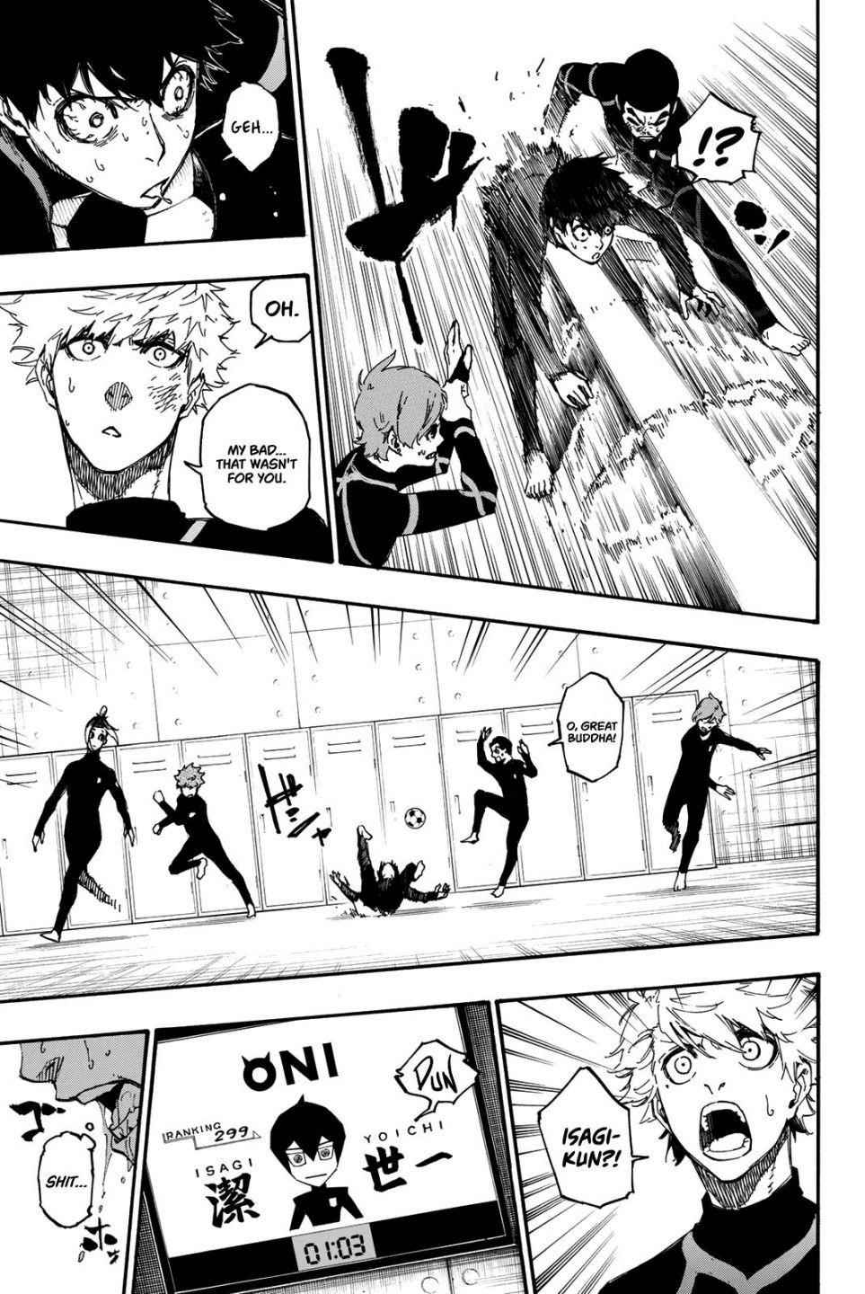 Chapter 2 Image(53)