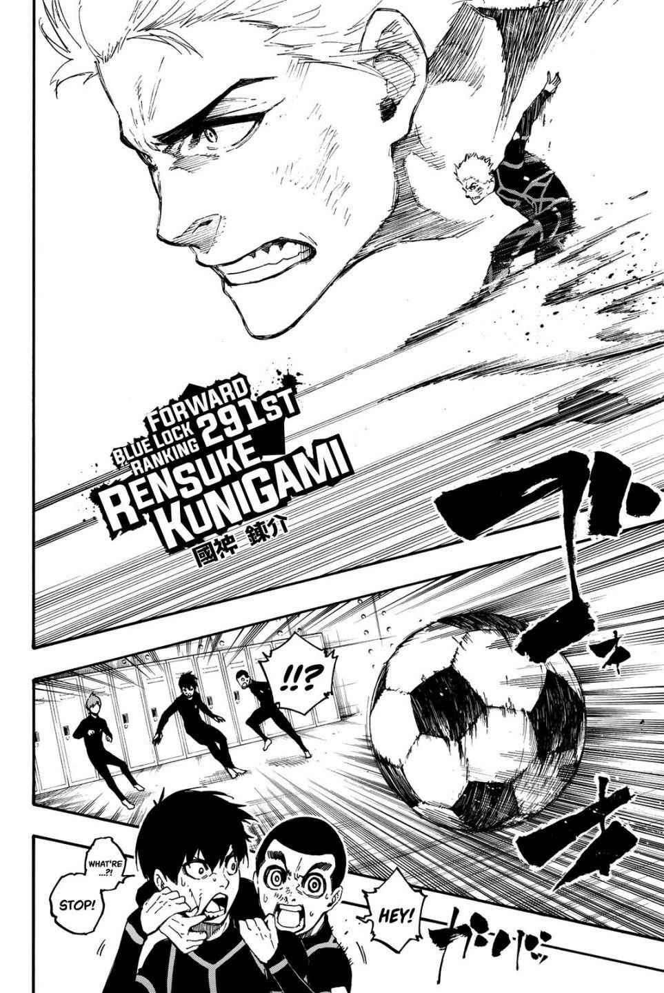 Chapter 2 Image(51)