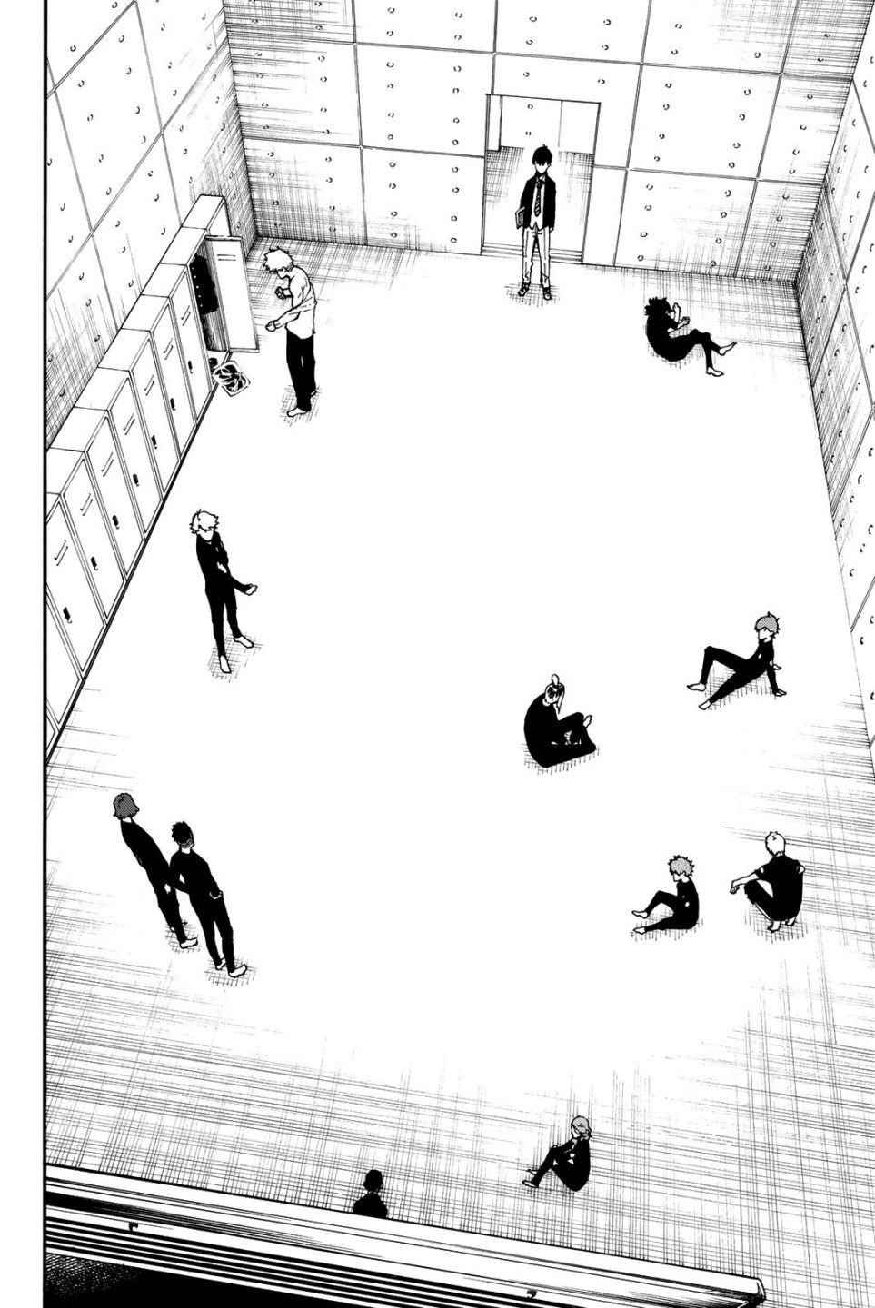 Chapter 2 Image(11)