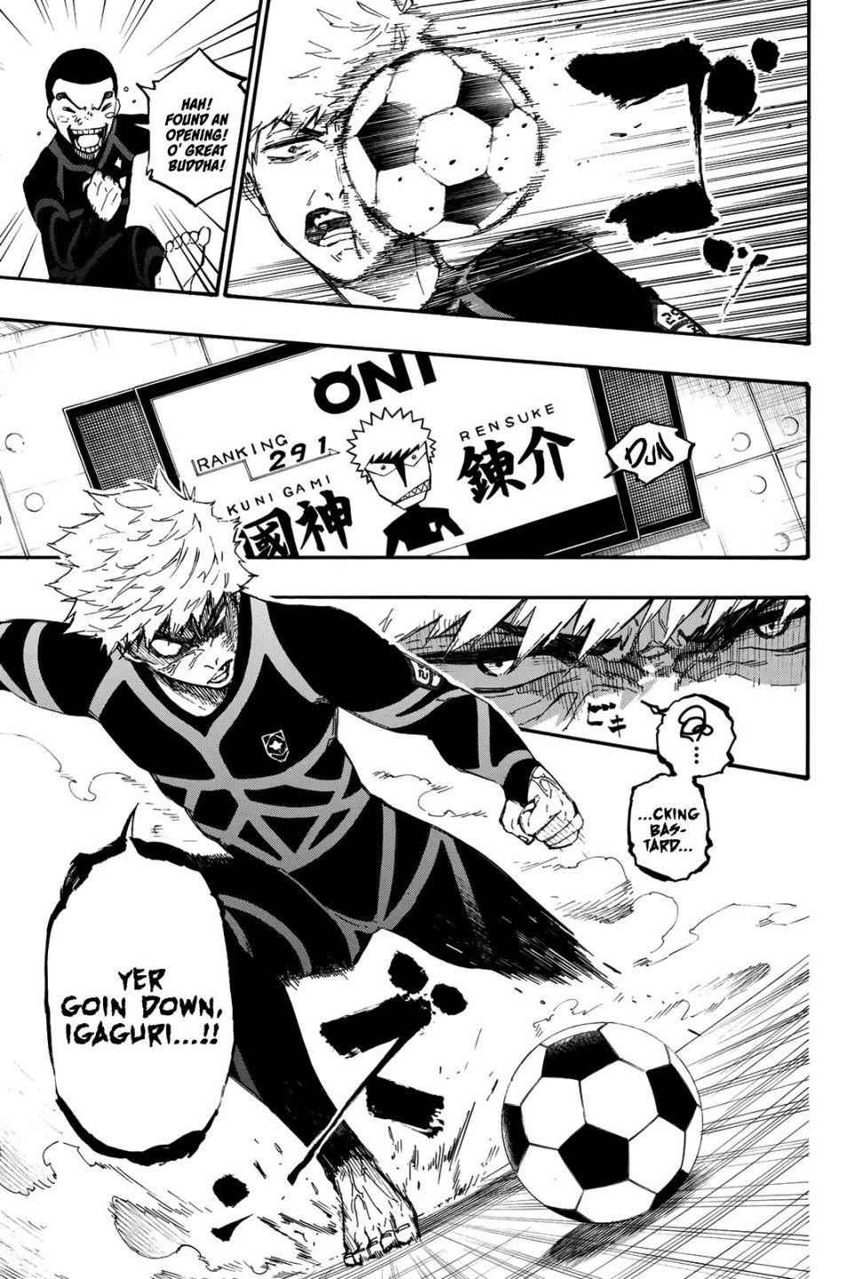 Chapter 2 Image(49)