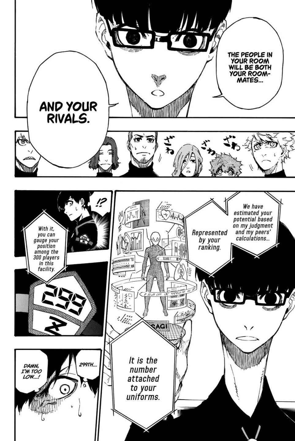 Chapter 2 Image(23)