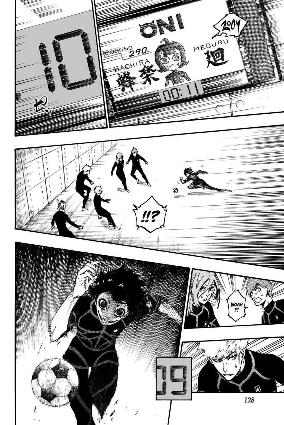Chapter 2 Image(83)