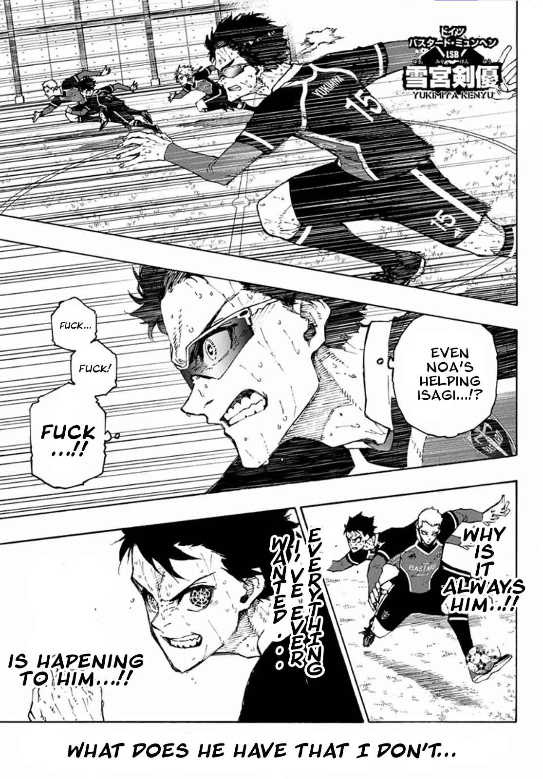 Chapter 200 Image(19)