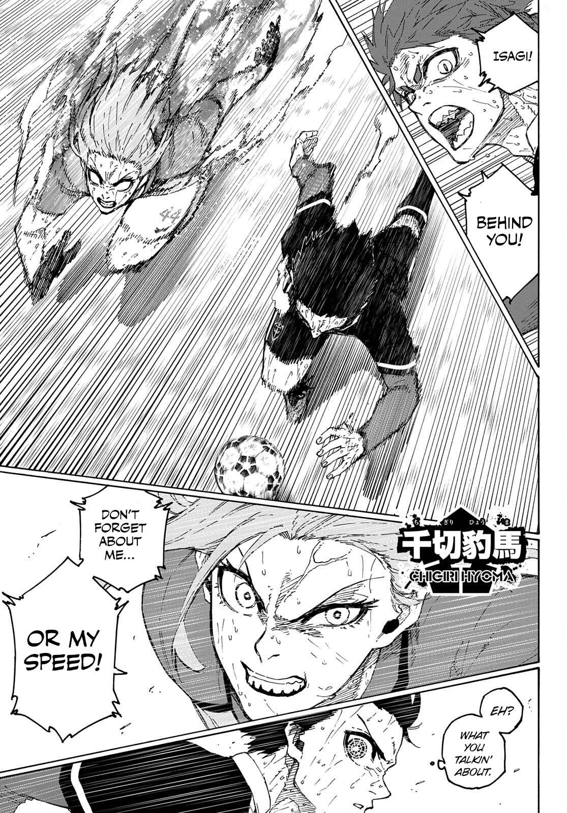 Chapter 201 Image(9)
