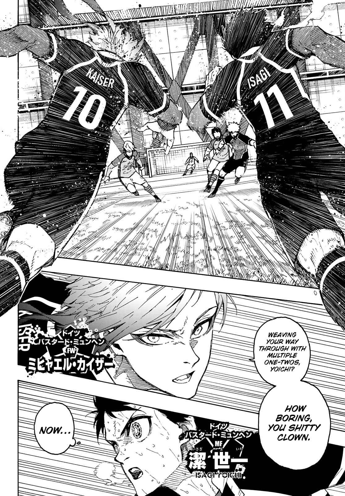 Chapter 201 Image(3)
