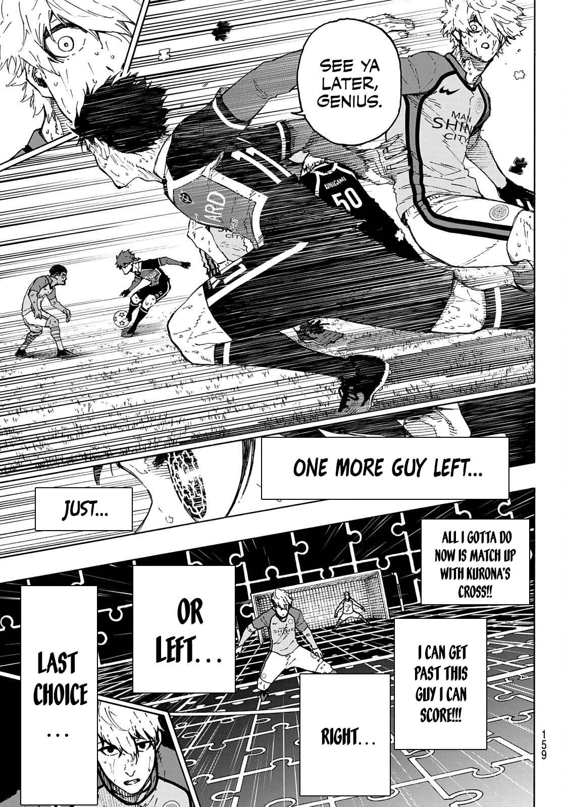Chapter 201 Image(17)