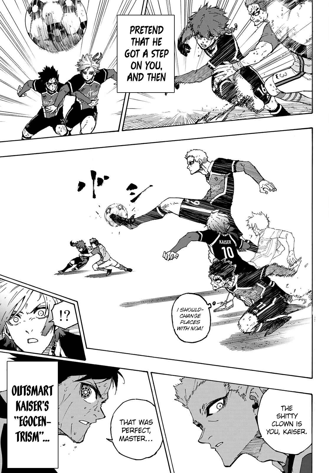 Chapter 201 Image(5)