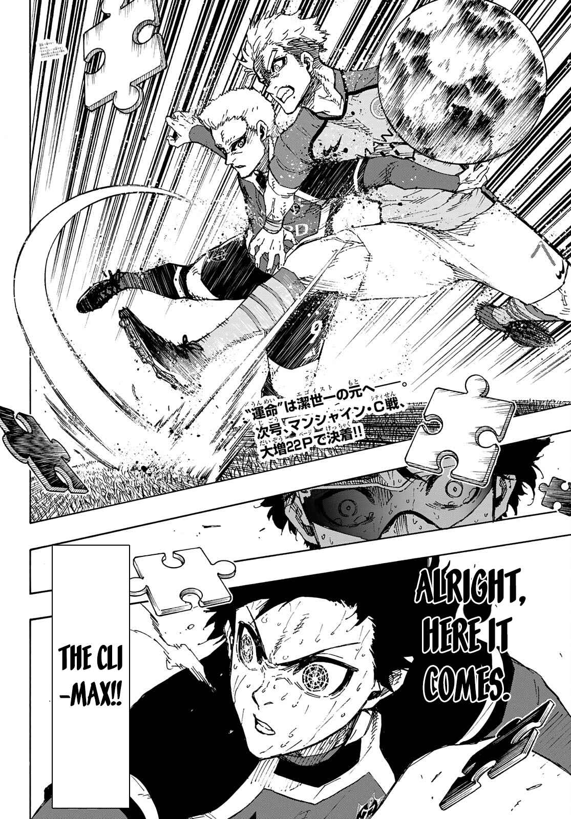 Chapter 201 Image(35)