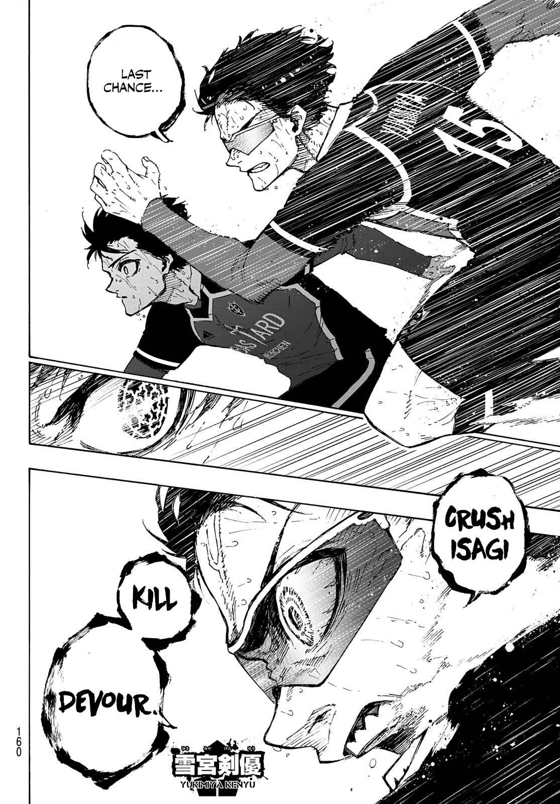 Chapter 201 Image(19)