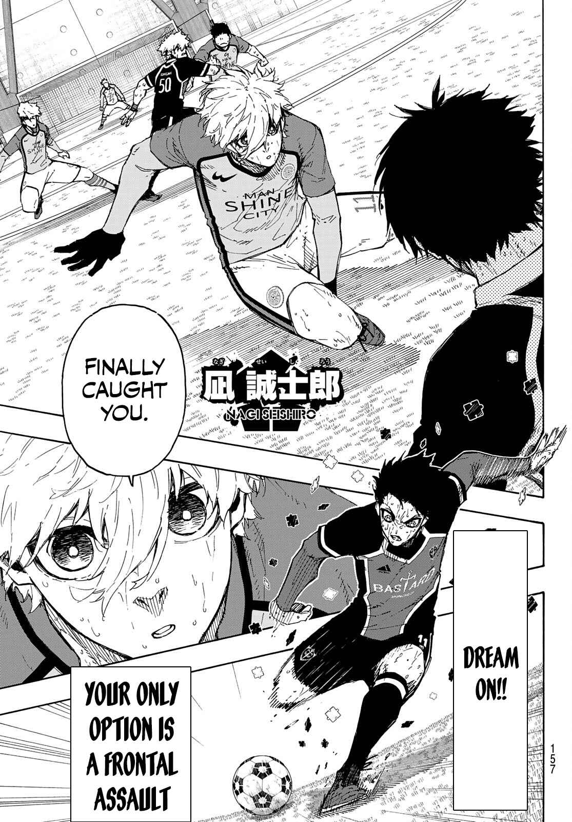 Chapter 201 Image(13)