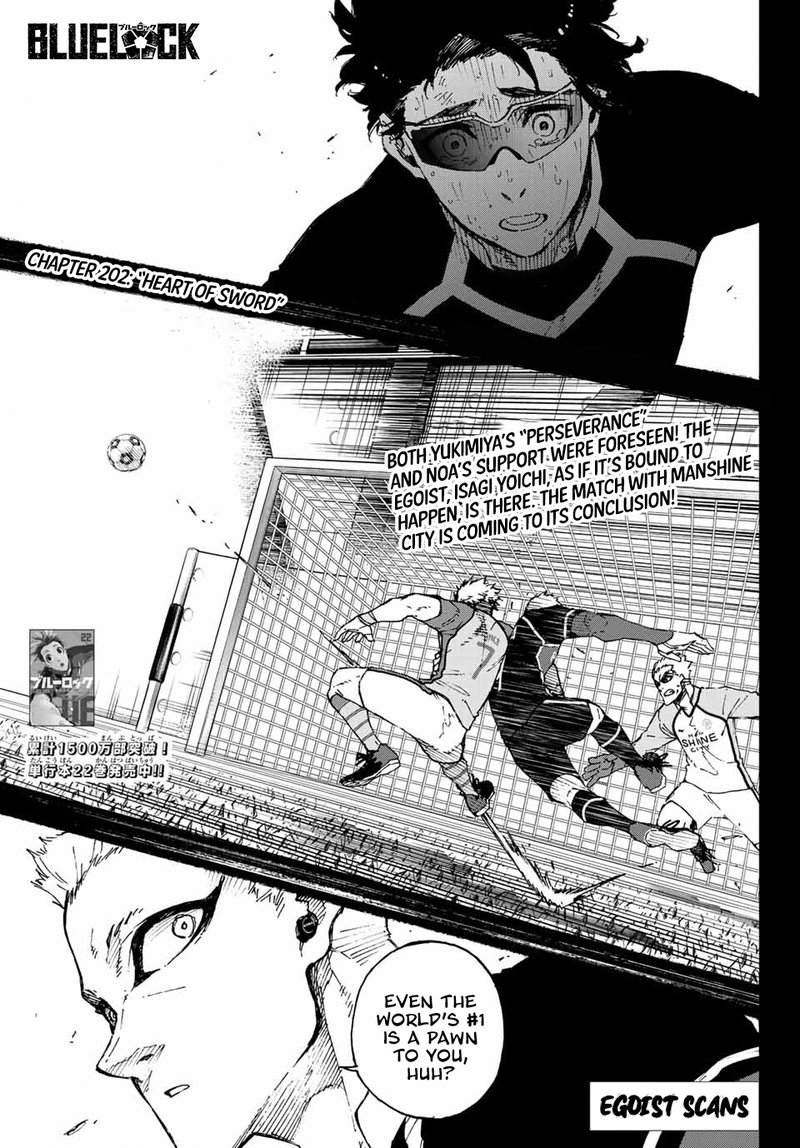 Chapter 202 Image(1)