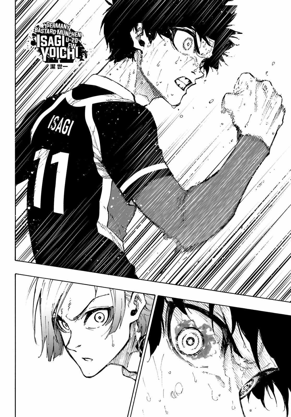Chapter 203 Image(6)