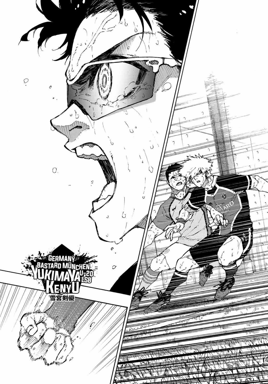 Chapter 203 Image(4)