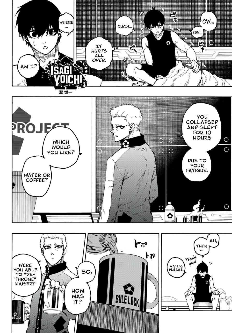 Chapter 204 Image(3)