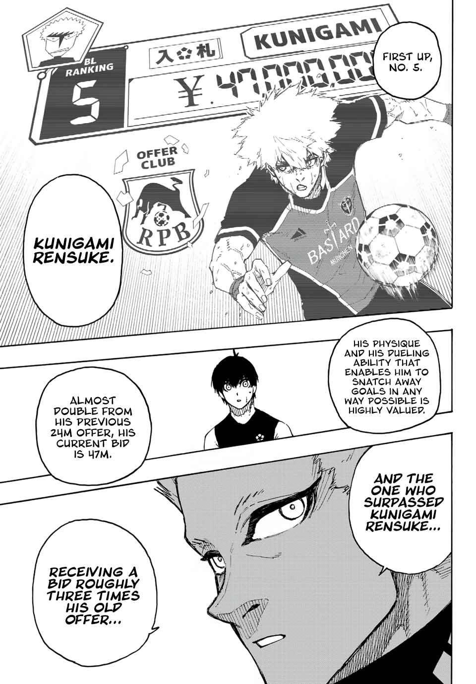 Chapter 204 Image(25)