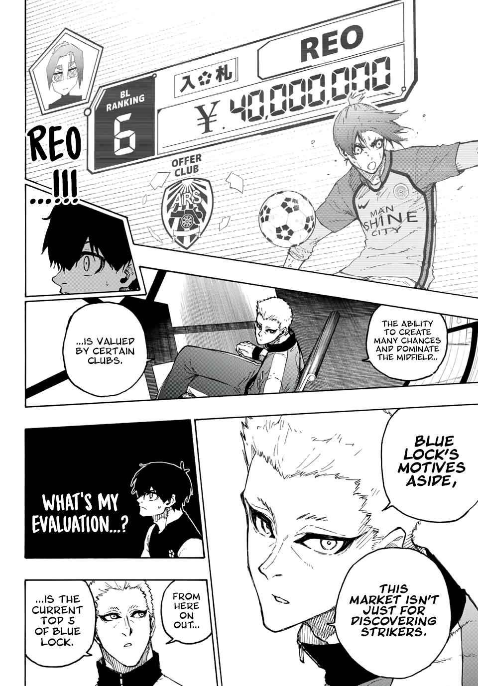Chapter 204 Image(23)