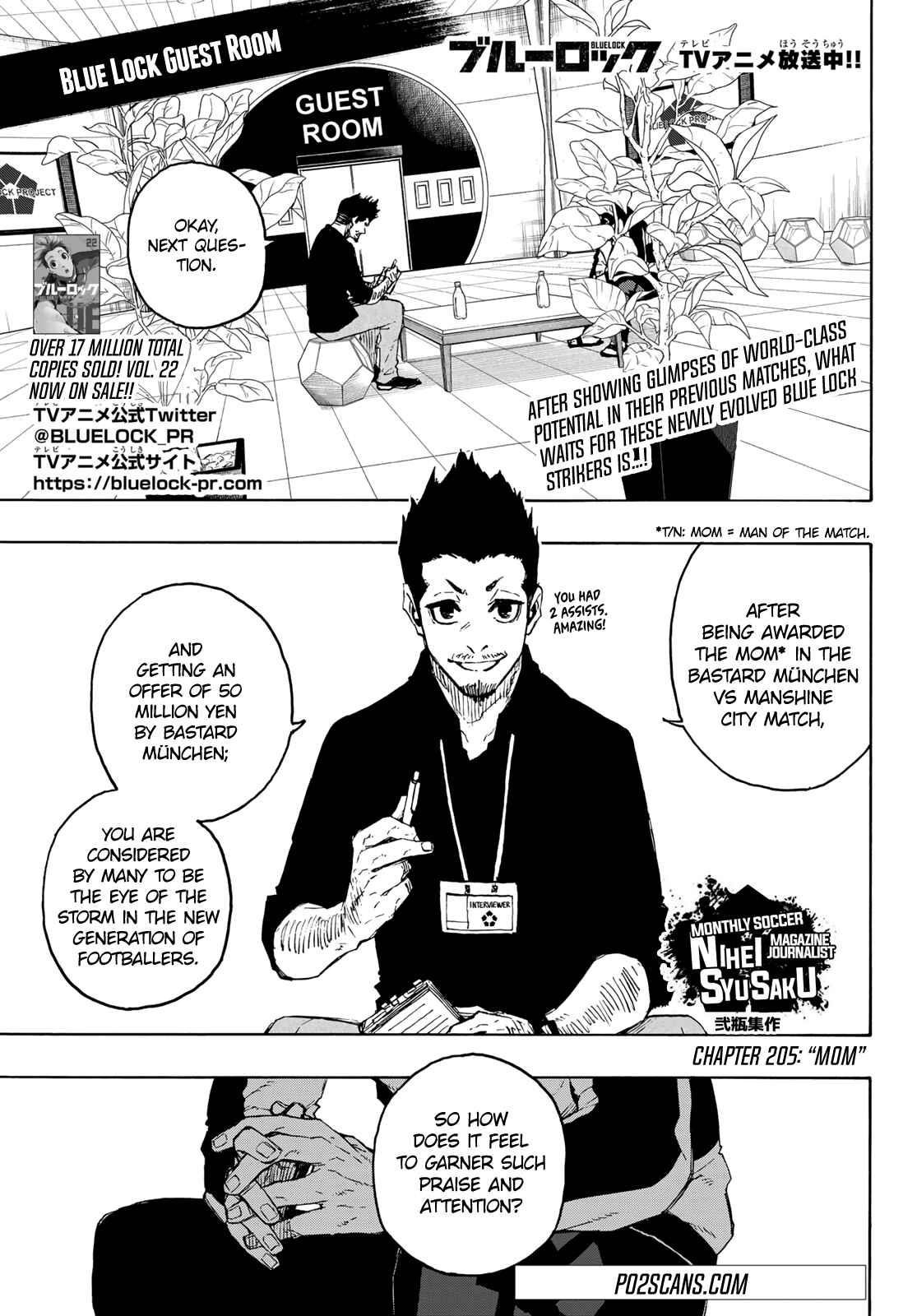 Chapter 205 Image(1)