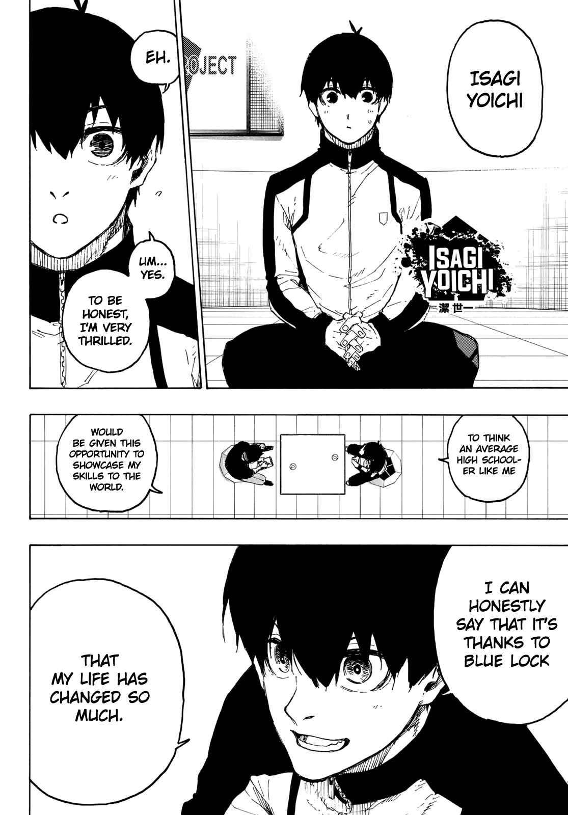 Chapter 205 Image(3)