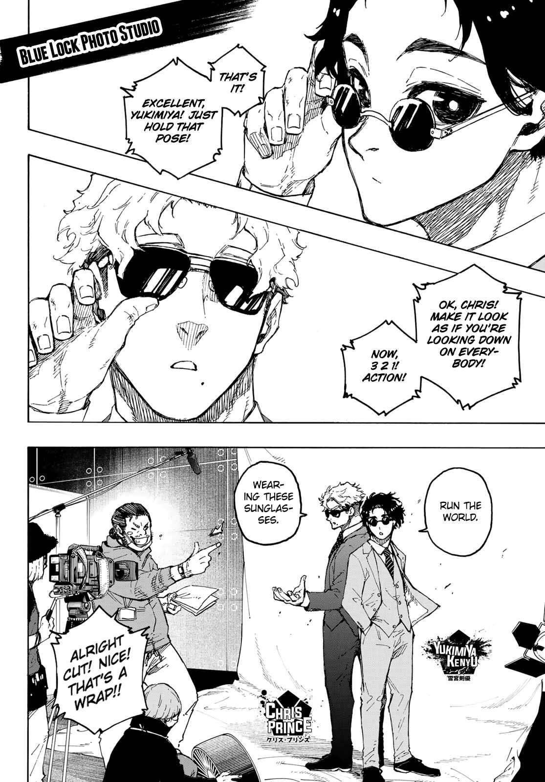 Chapter 205 Image(19)