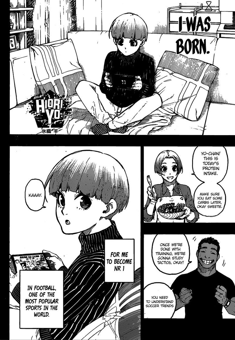 Chapter 206 Image(3)