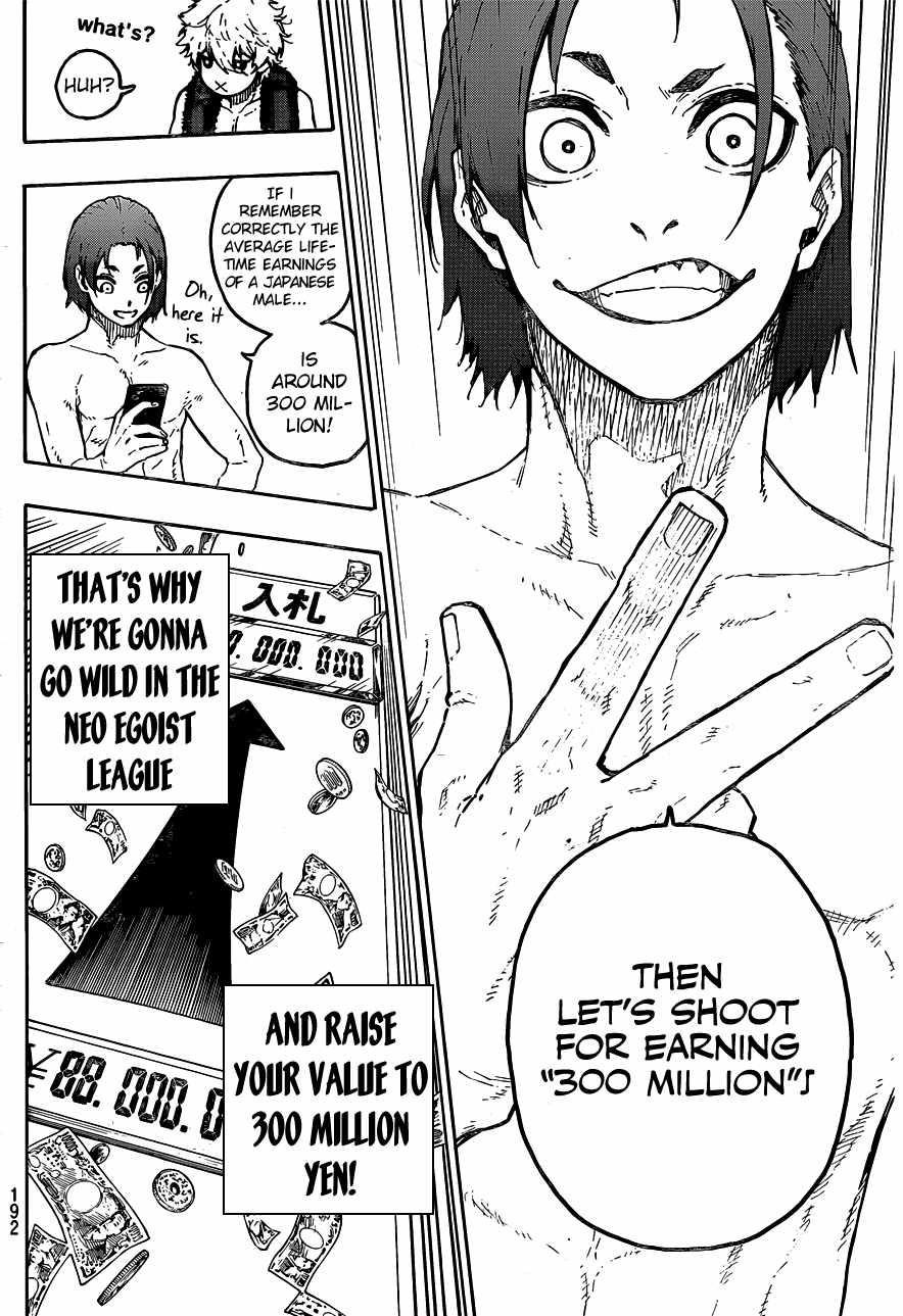 Chapter 207 Image(11)