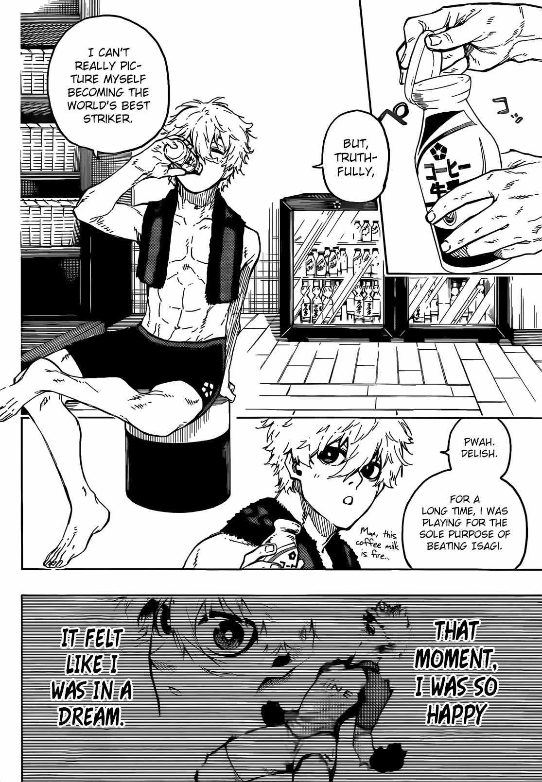Chapter 207 Image(7)