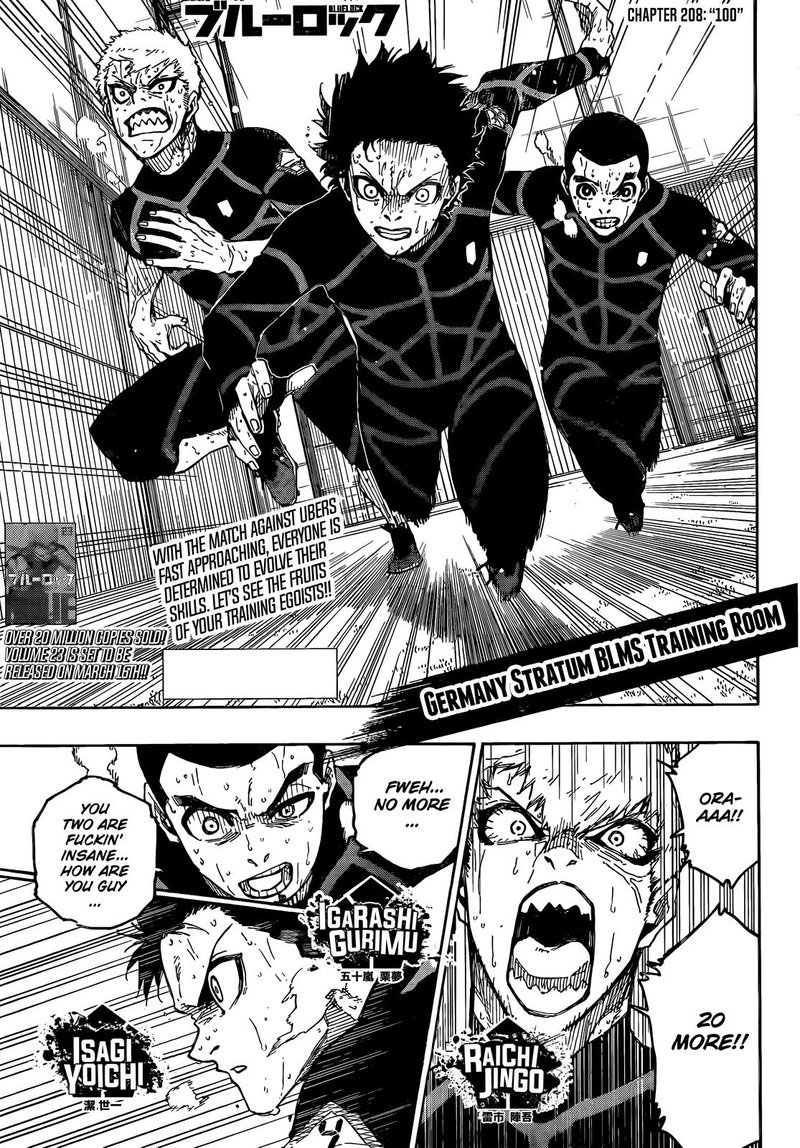 Chapter 208 Image(1)