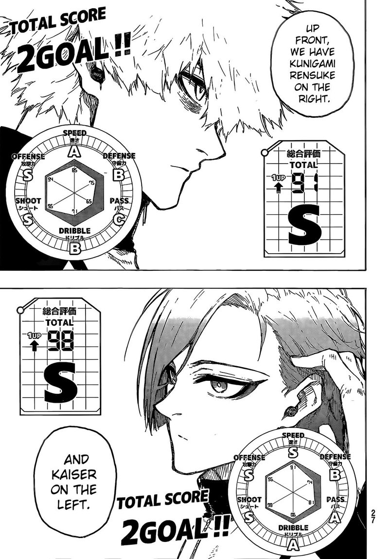 Chapter 209 Image(17)