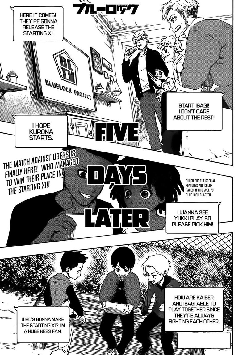 Chapter 209 Image(3)