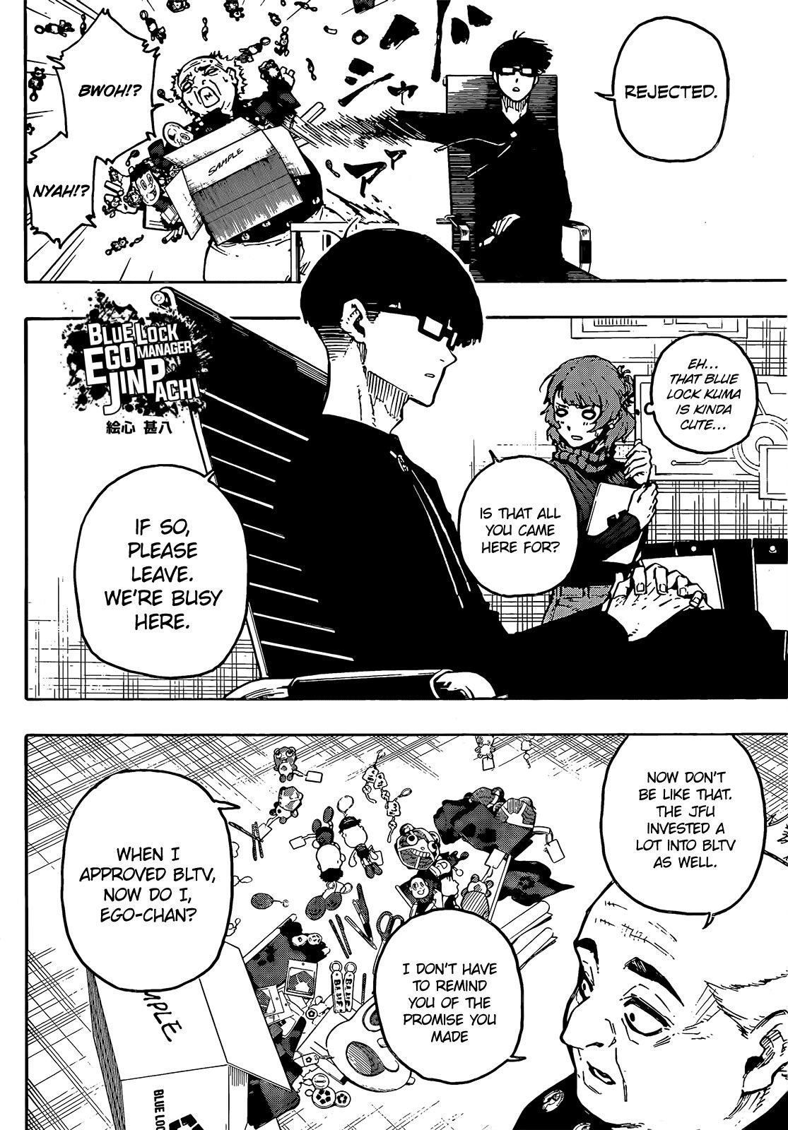 Chapter 210 Image(11)