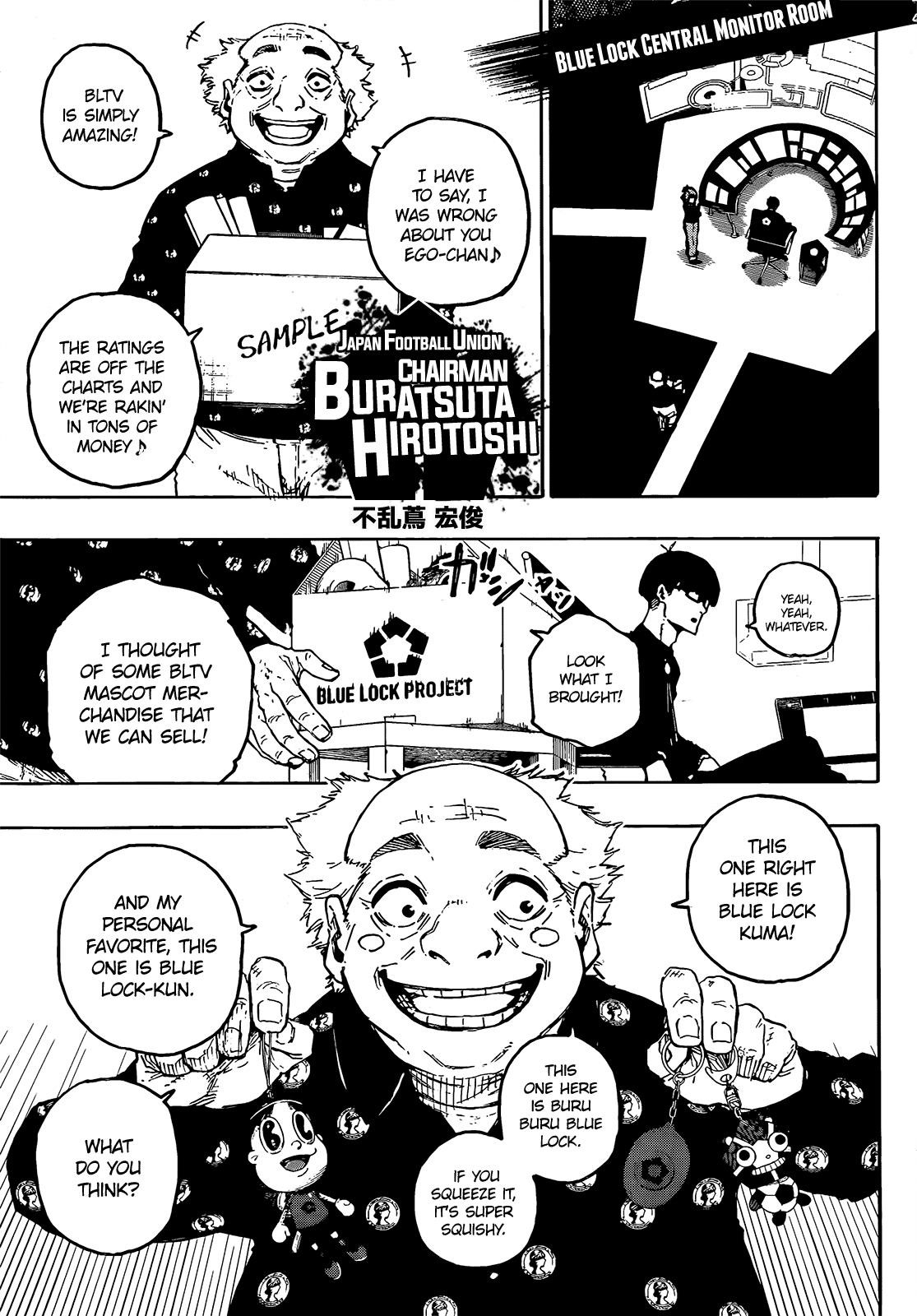 Chapter 210 Image(9)
