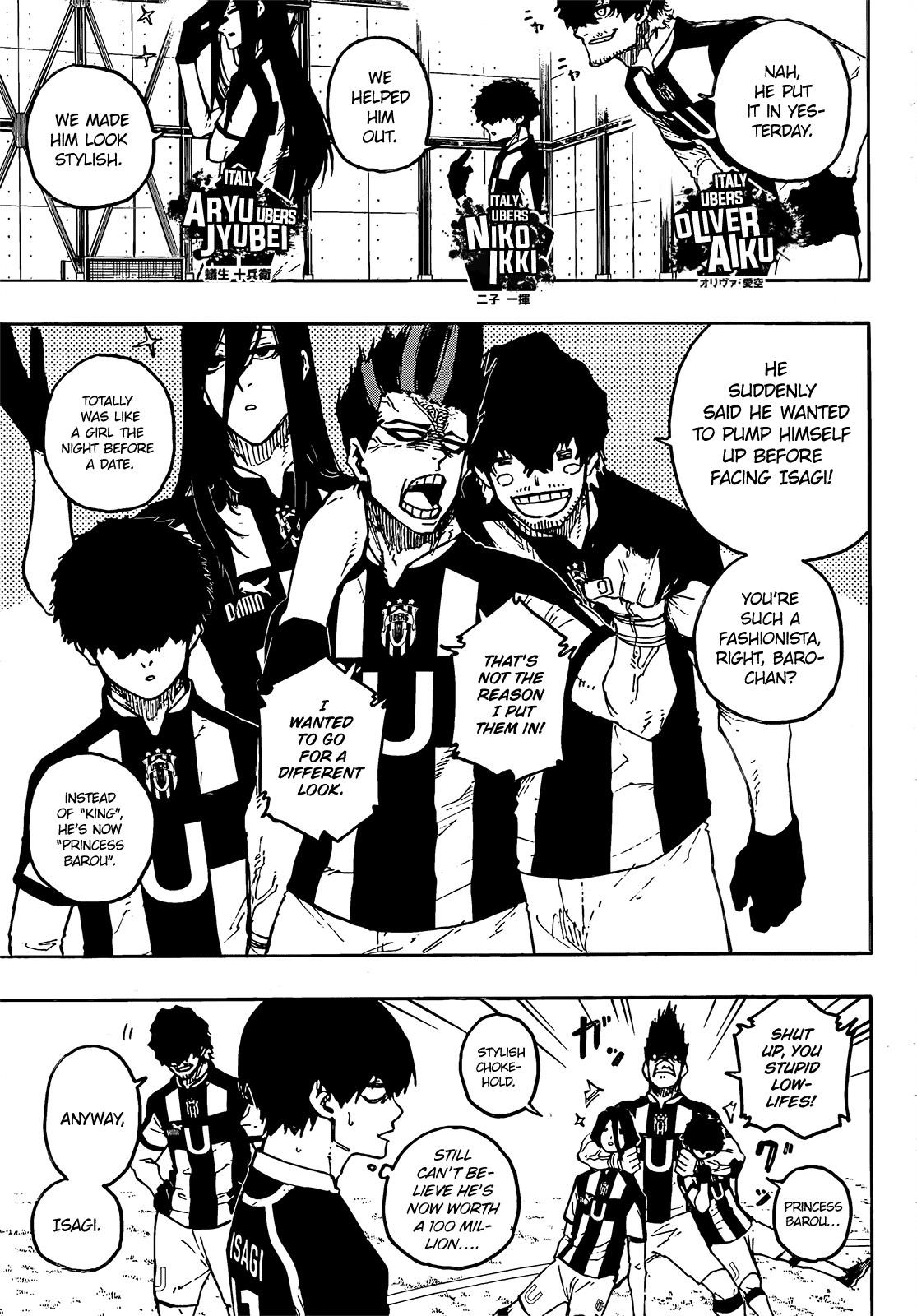 Chapter 210 Image(5)
