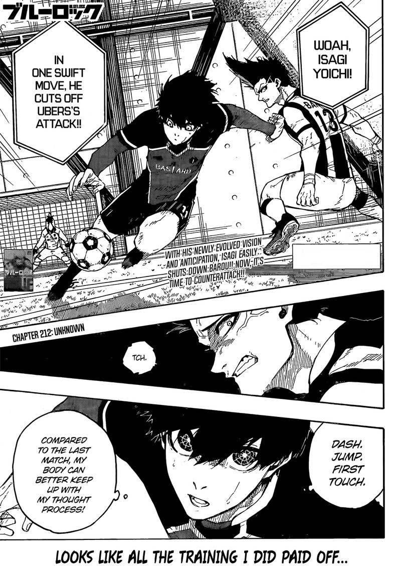 Chapter 212 Image(1)