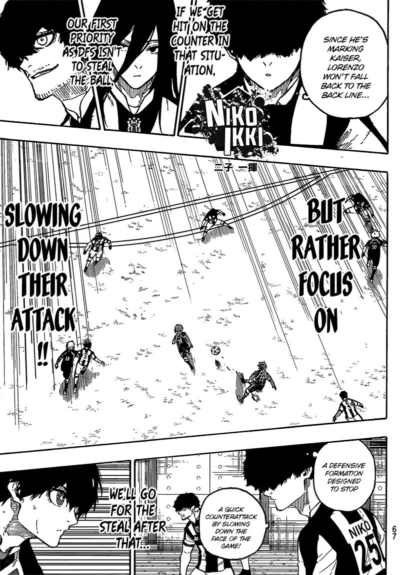 Chapter 212 Image(17)