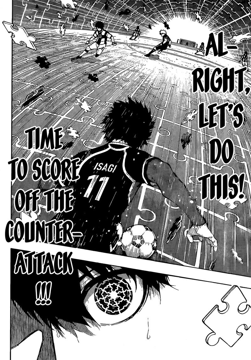 Chapter 212 Image(3)