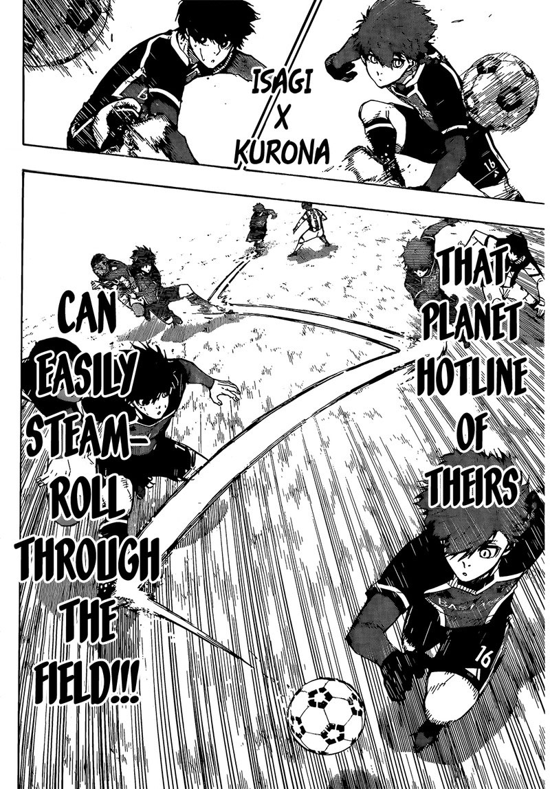 Chapter 212 Image(7)