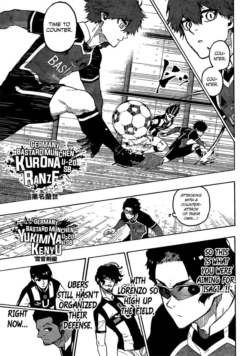 Chapter 212 Image(5)