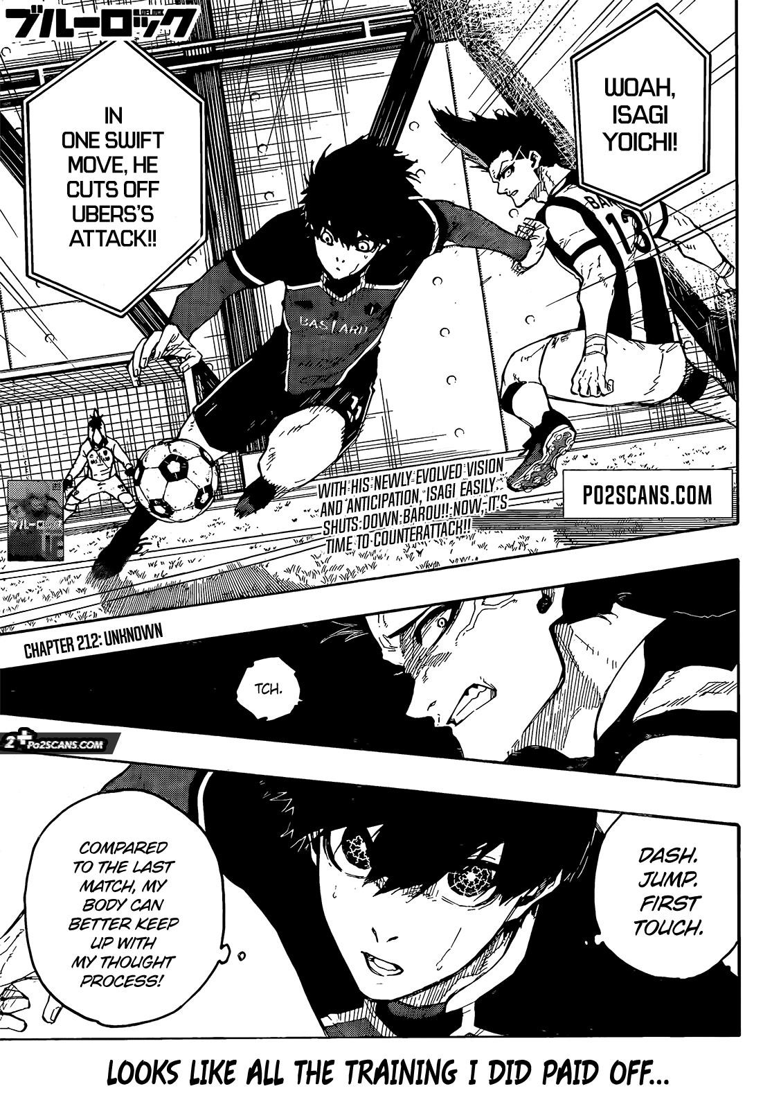 Chapter 212 Image(1)