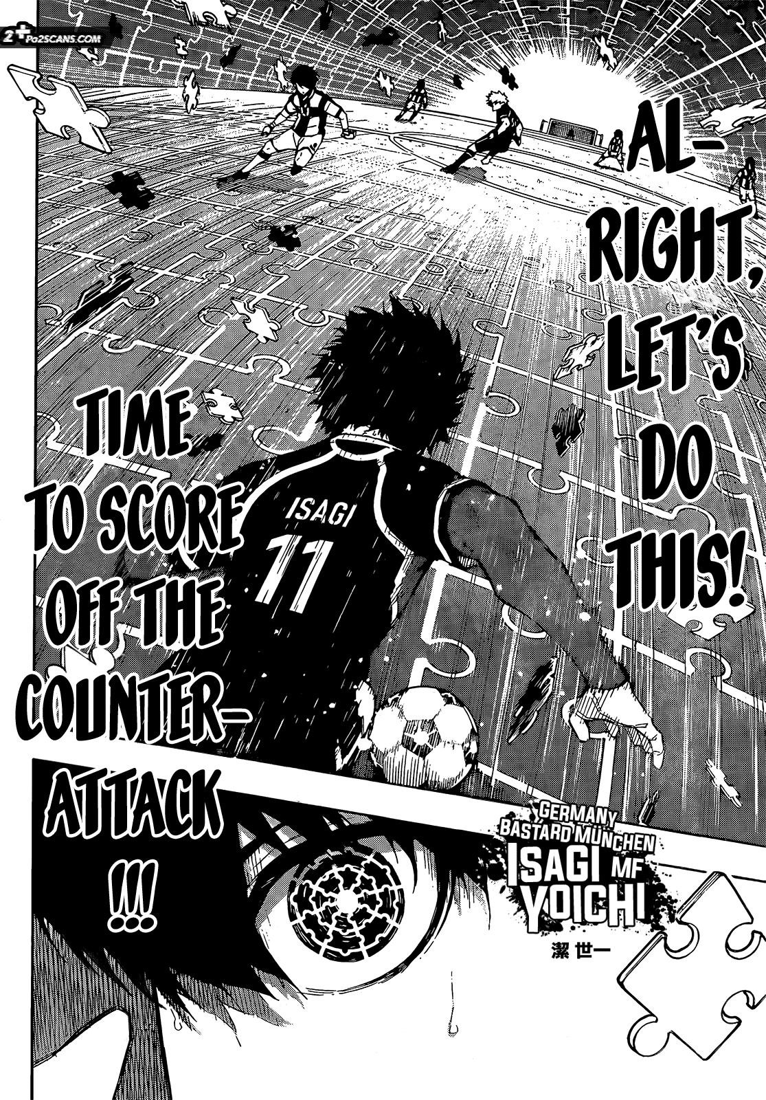 Chapter 212 Image(3)