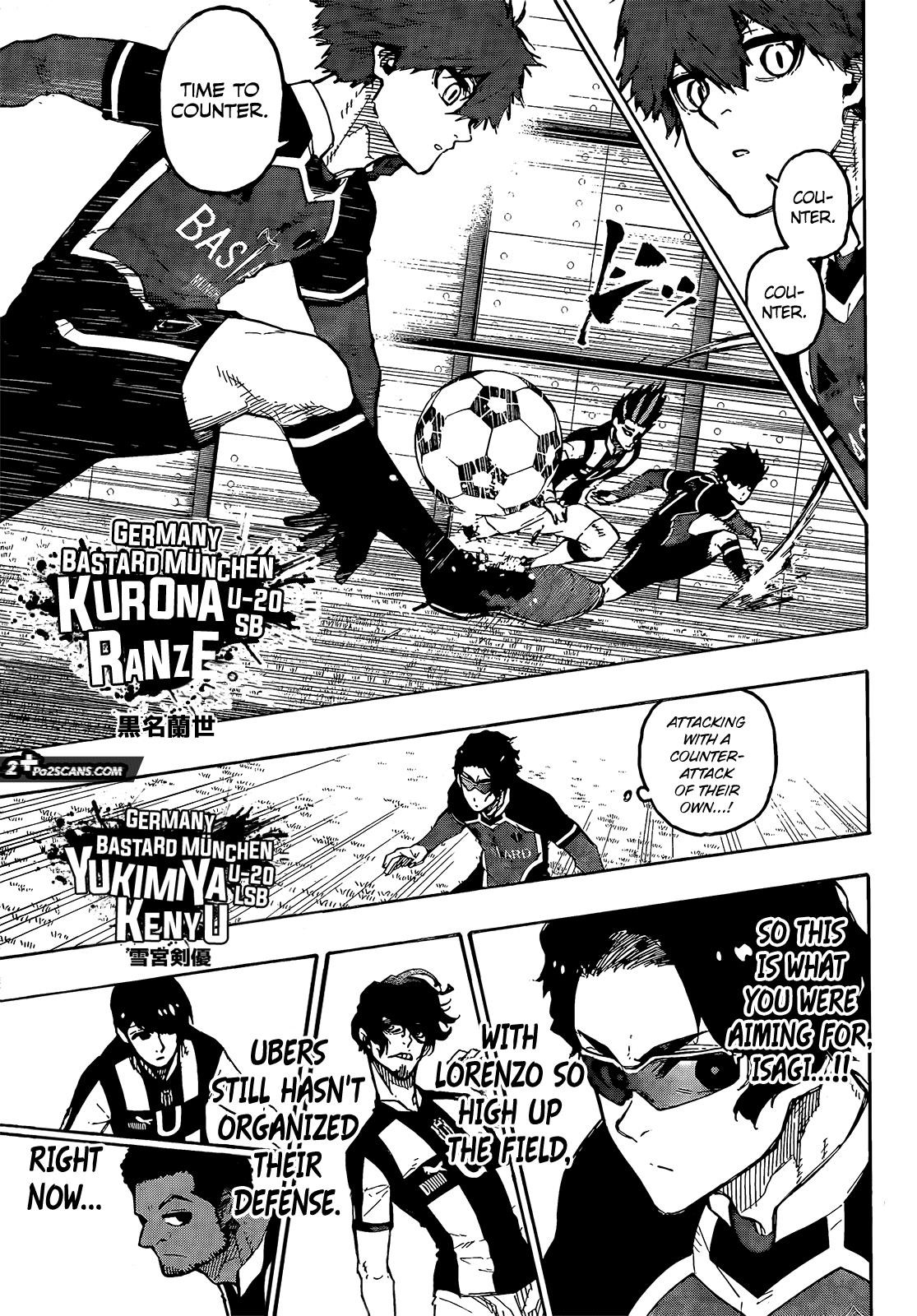 Chapter 212 Image(5)