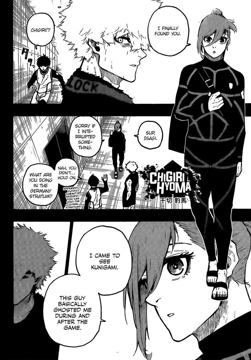 Chapter 213 Image(17)