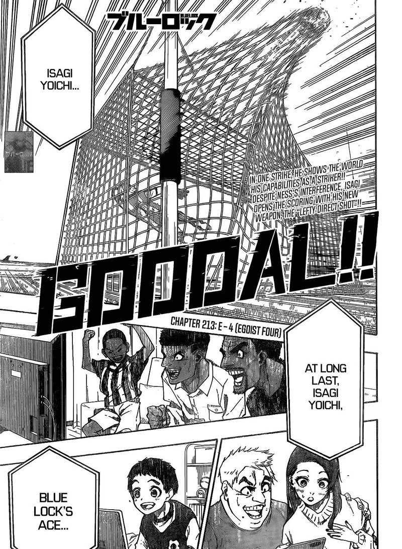 Chapter 213 Image(1)