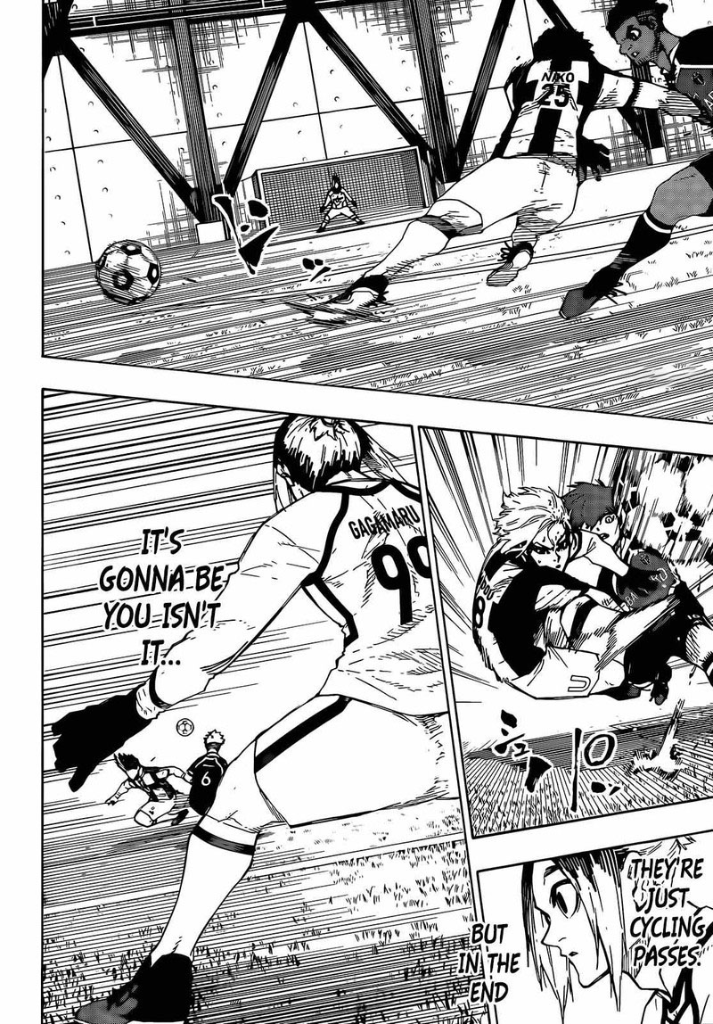 Chapter 215 Image(3)