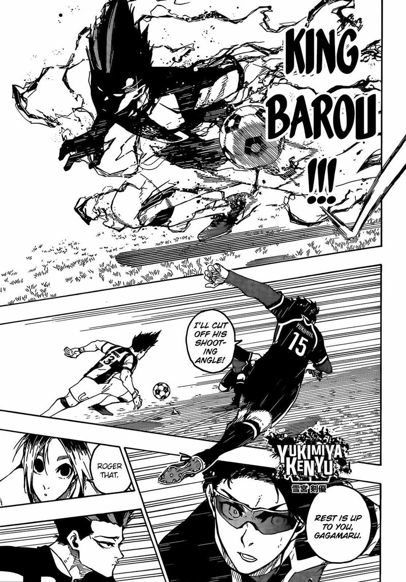 Chapter 215 Image(5)