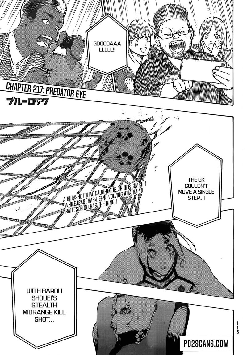 Chapter 217 Image(1)