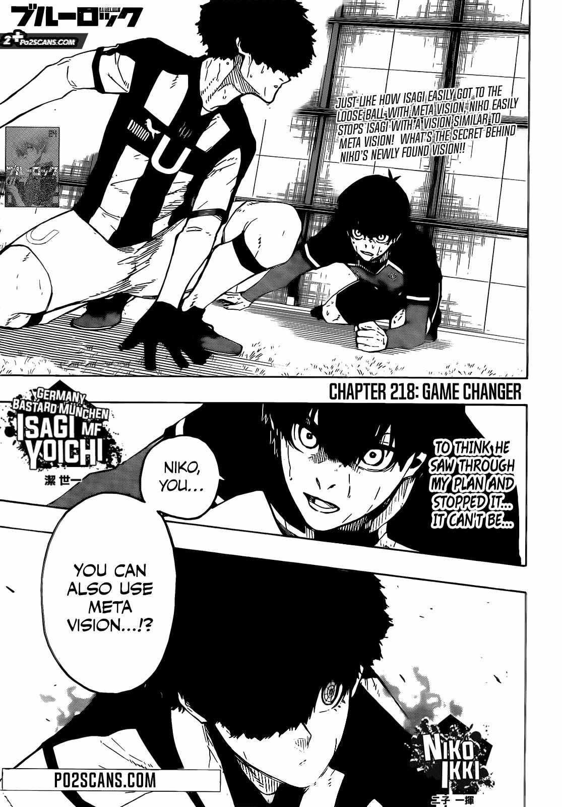 Chapter 218 Image(3)
