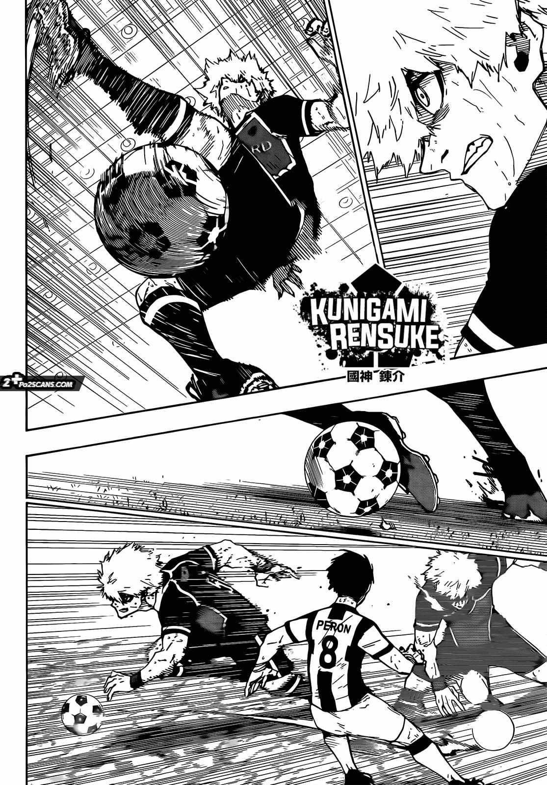Chapter 219 Image(3)